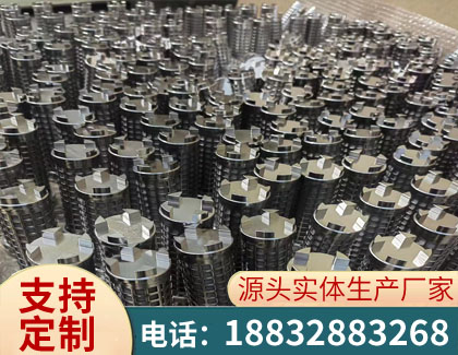 不锈钢过滤网筒